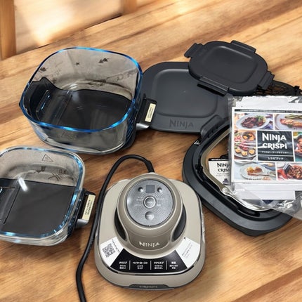 ã䜿ã£ãã¯ãã³ãïŒ3æç®ïŒ