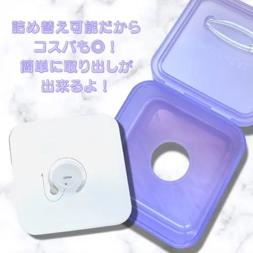 PDRN リフティングマスク/MEDIHEAL/シートマスク・パックを使ったクチコミ（3枚目）