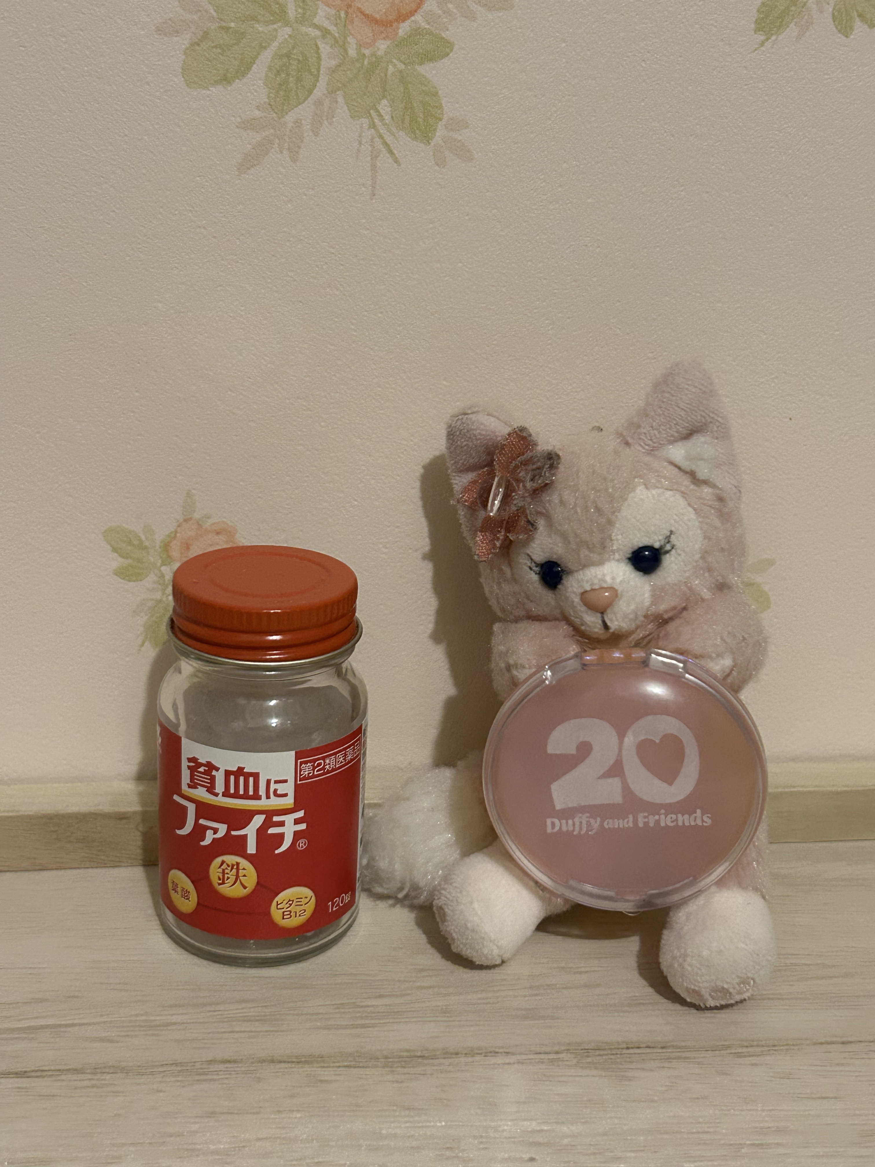 ファイチ(医薬品)/小林製薬/その他を使ったクチコミ（1枚目）