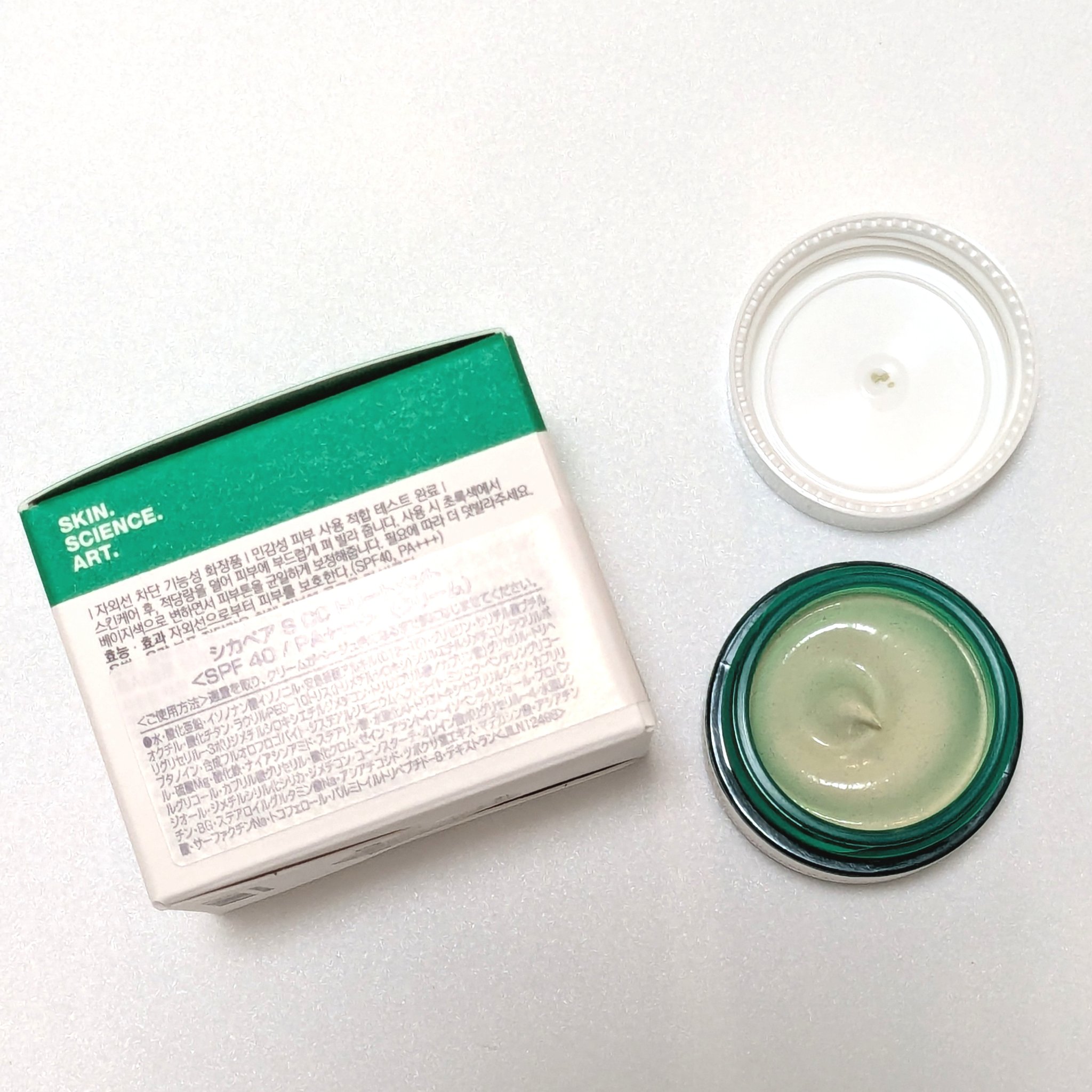 Dr.Jart＋ シカペア S CC トリートメントのクチコミ「#Dr.Jart+
#シカペアSCCトリートメント
7mL

プラス1で、肌荒れケアからUVま.....」（2枚目）