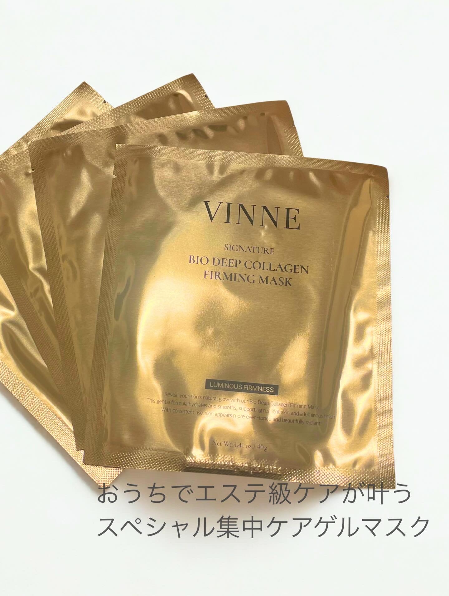 シグニチャーバイオディープコラーゲンファーミングマスク/VINNE /シートマスク・パックを使ったクチコミ（2枚目）