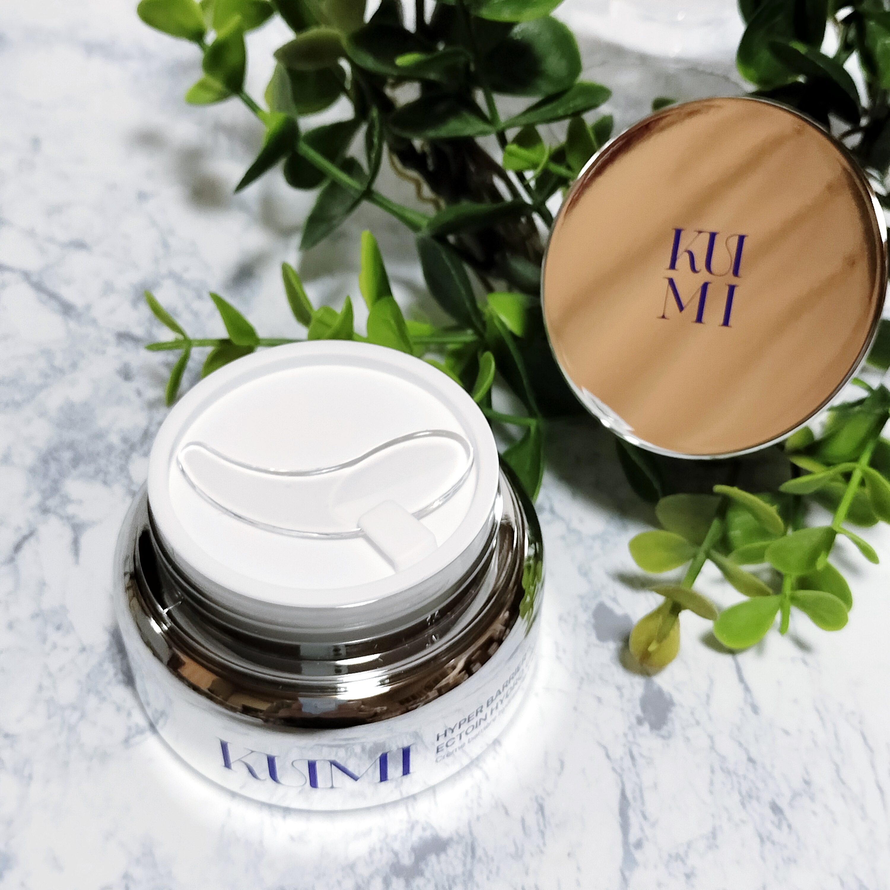 ハイパーバリアエクトインハイドロクリーム/KUMI/フェイスクリームを使ったクチコミ（3枚目）