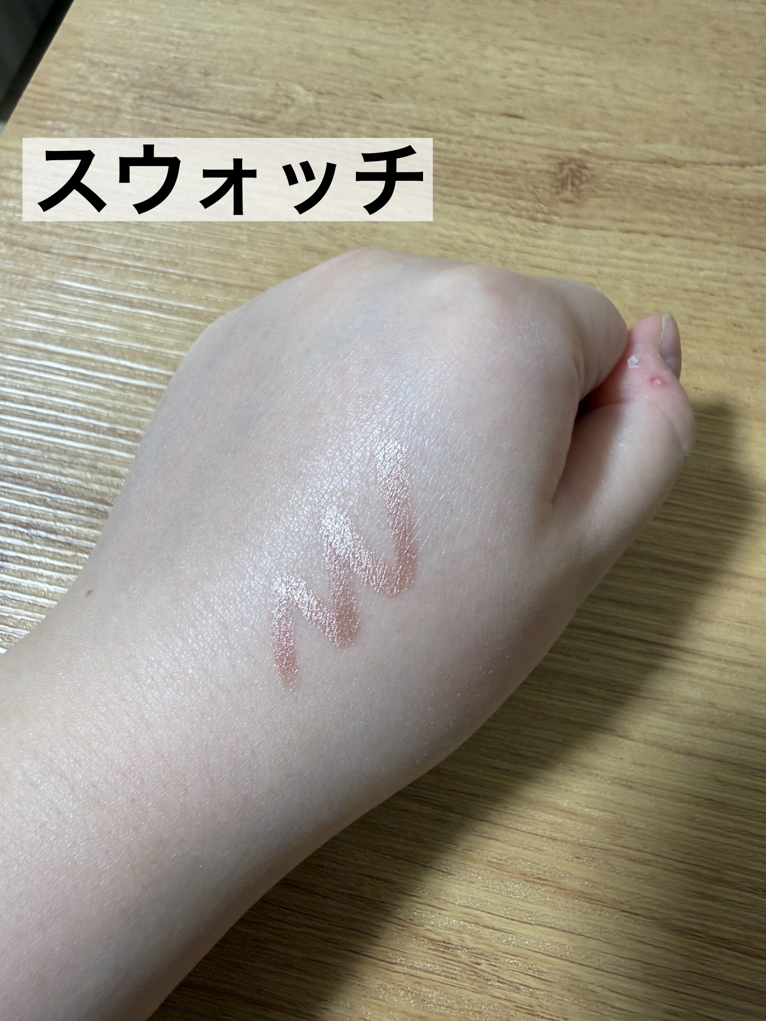 ケイト マグネットスティックシャドウ/KATE/スティックアイシャドウを使ったクチコミ（3枚目）