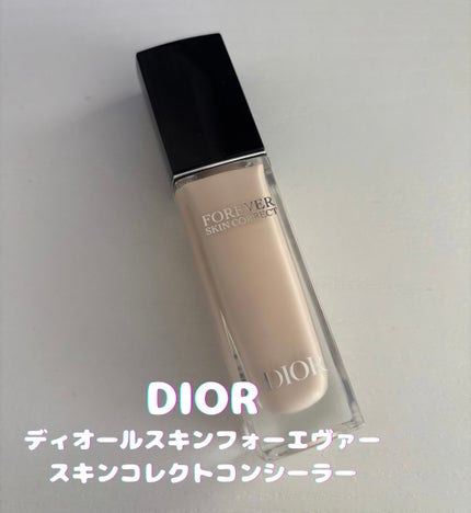 ディオールスキン フォーエヴァー スキン コレクト コンシーラー/Dior/リキッドコンシーラーを使ったクチコミ(1枚目)