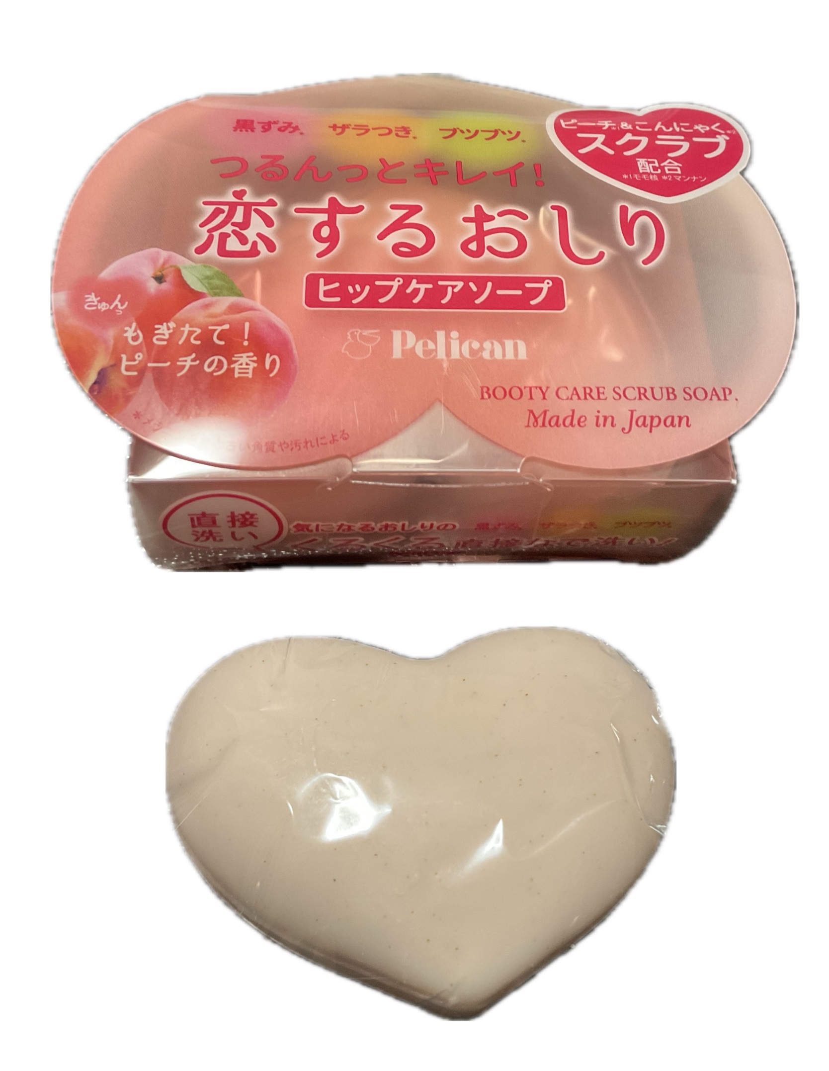 恋するおしり ヒップケアソープ/ペリカン石鹸/バストケア・ヒップケアを使ったクチコミ（1枚目）