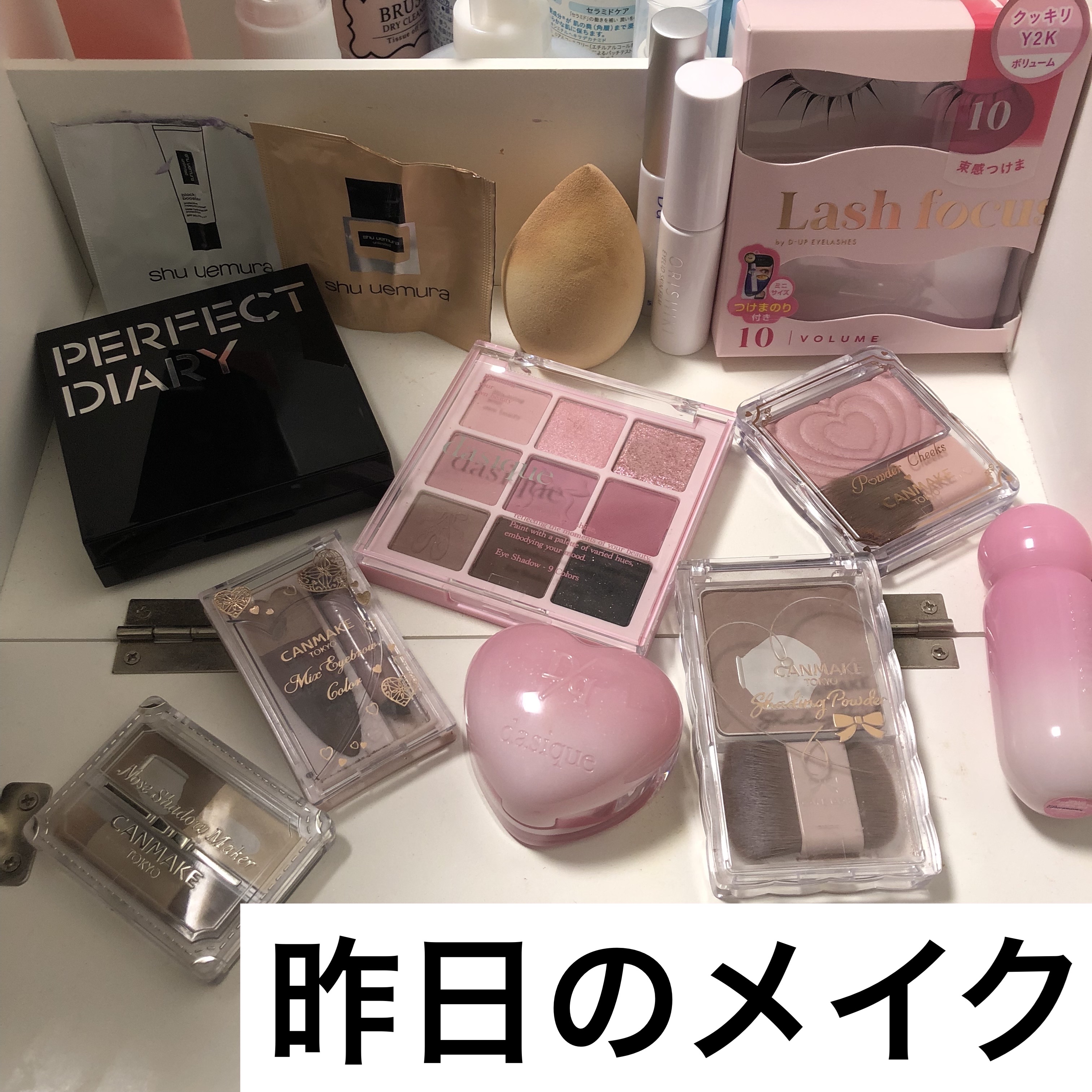 アンリミテッド ラスティング フルイド 463/shu uemura/リキッドファンデーションを使ったクチコミ（1枚目）