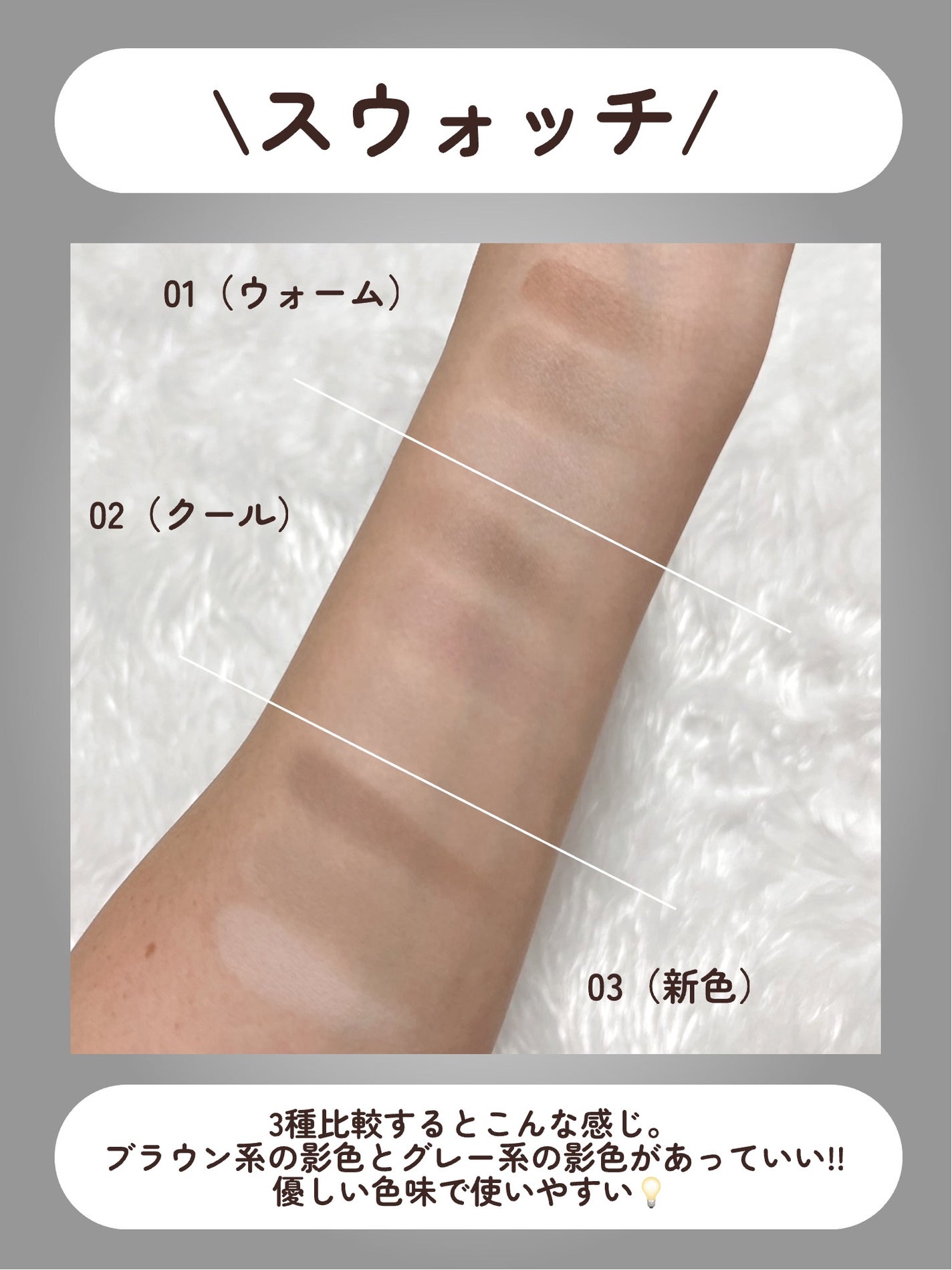 JUDYDOLL メリハリマスターパレット/JUDYDOLL/パウダーハイライトを使ったクチコミ(4枚目)