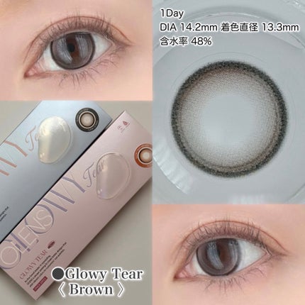 Glowy Tear 1day/OLENS/ワンデー(1DAY)カラコンを使ったクチコミ(3枚目)