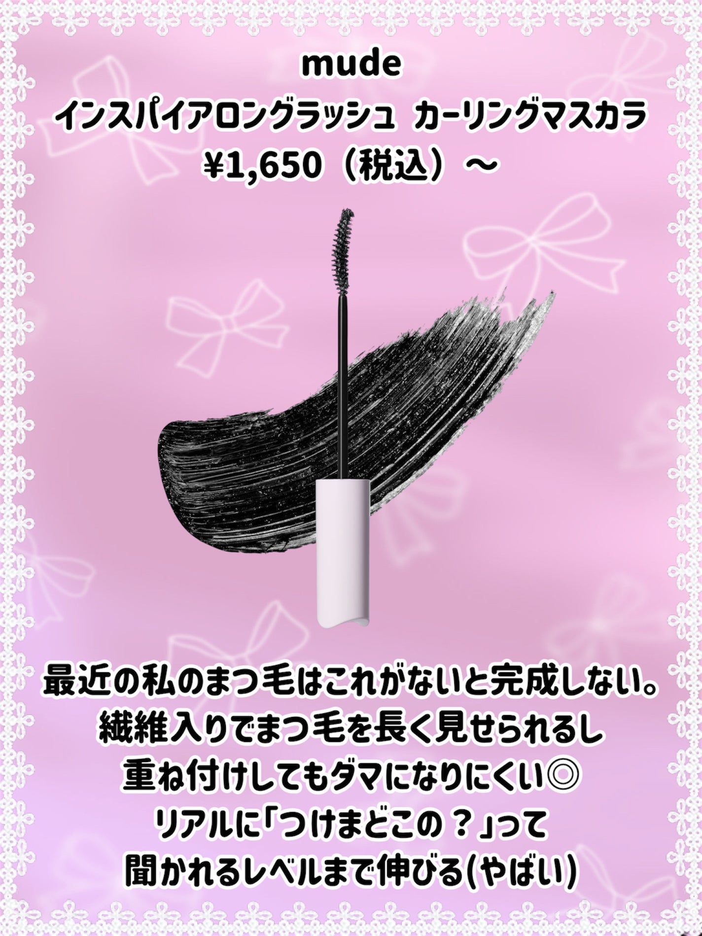 超細芯アイブロウ/CEZANNE/アイブロウペンシルを使ったクチコミ(5枚目)