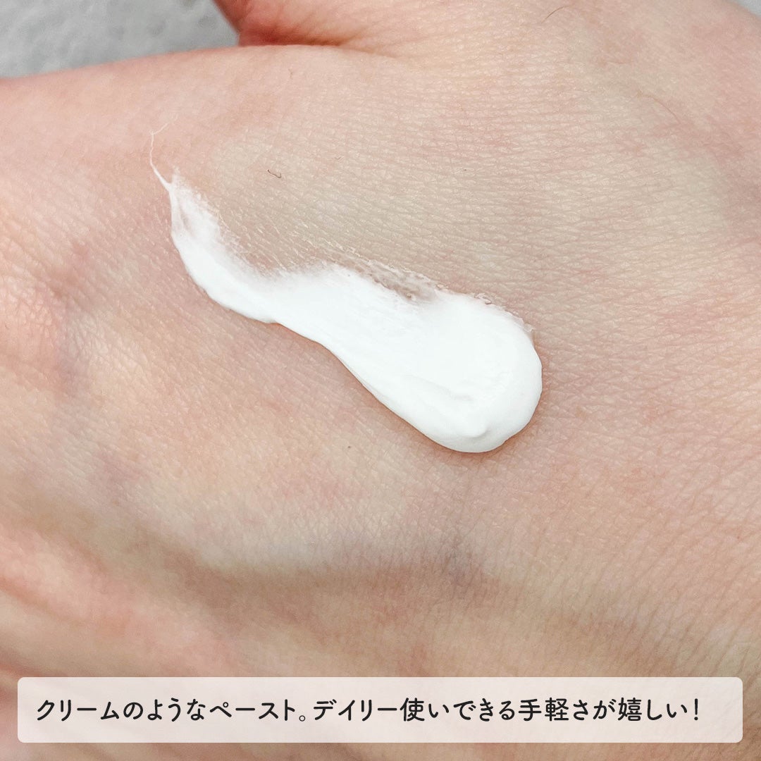 スイサイ ビューティクリア ペーストウォッシュ/suisai/洗顔フォームを使ったクチコミ(3枚目)