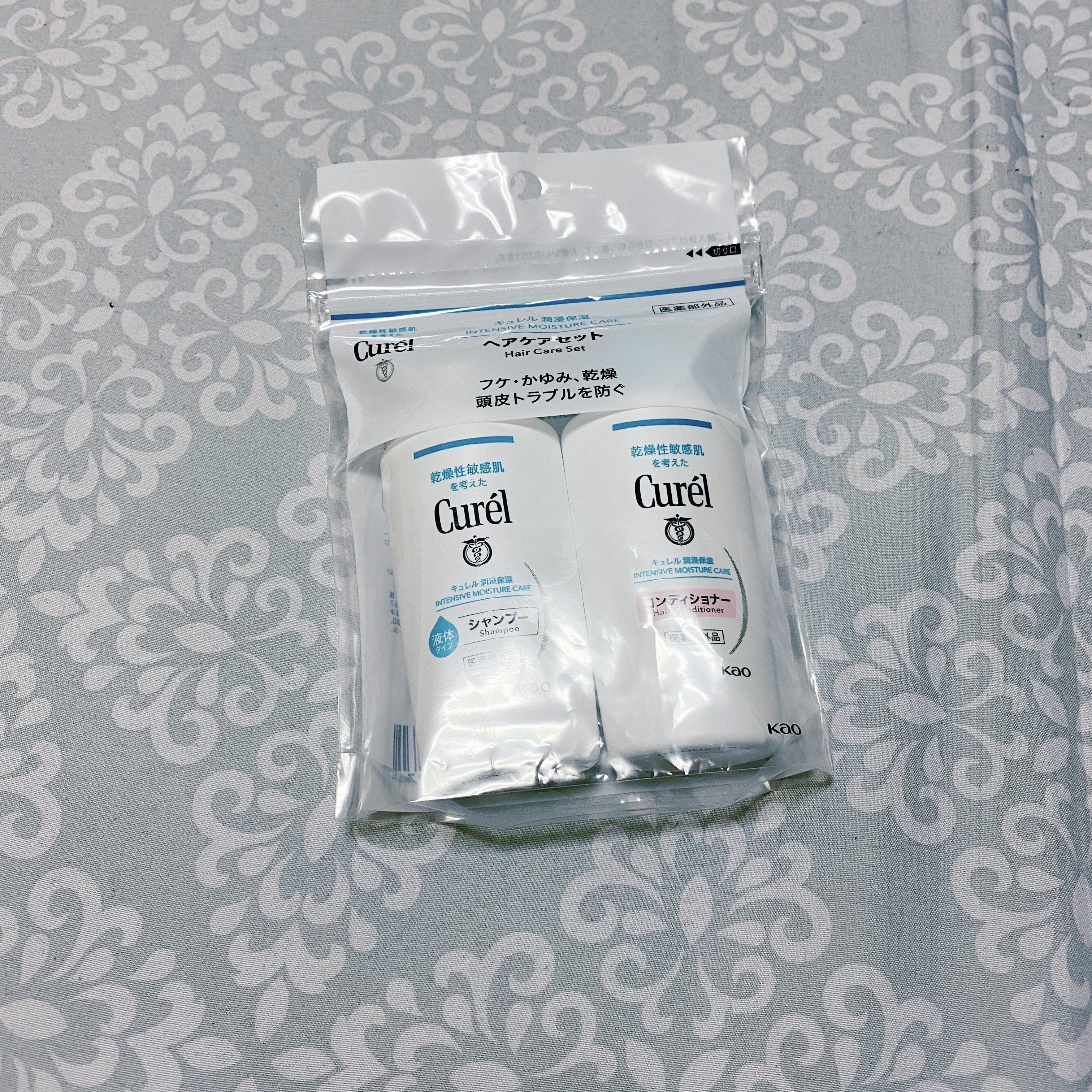 シャンプー/コンディショナー/キュレル/市販シャンプーを使ったクチコミ（2枚目）