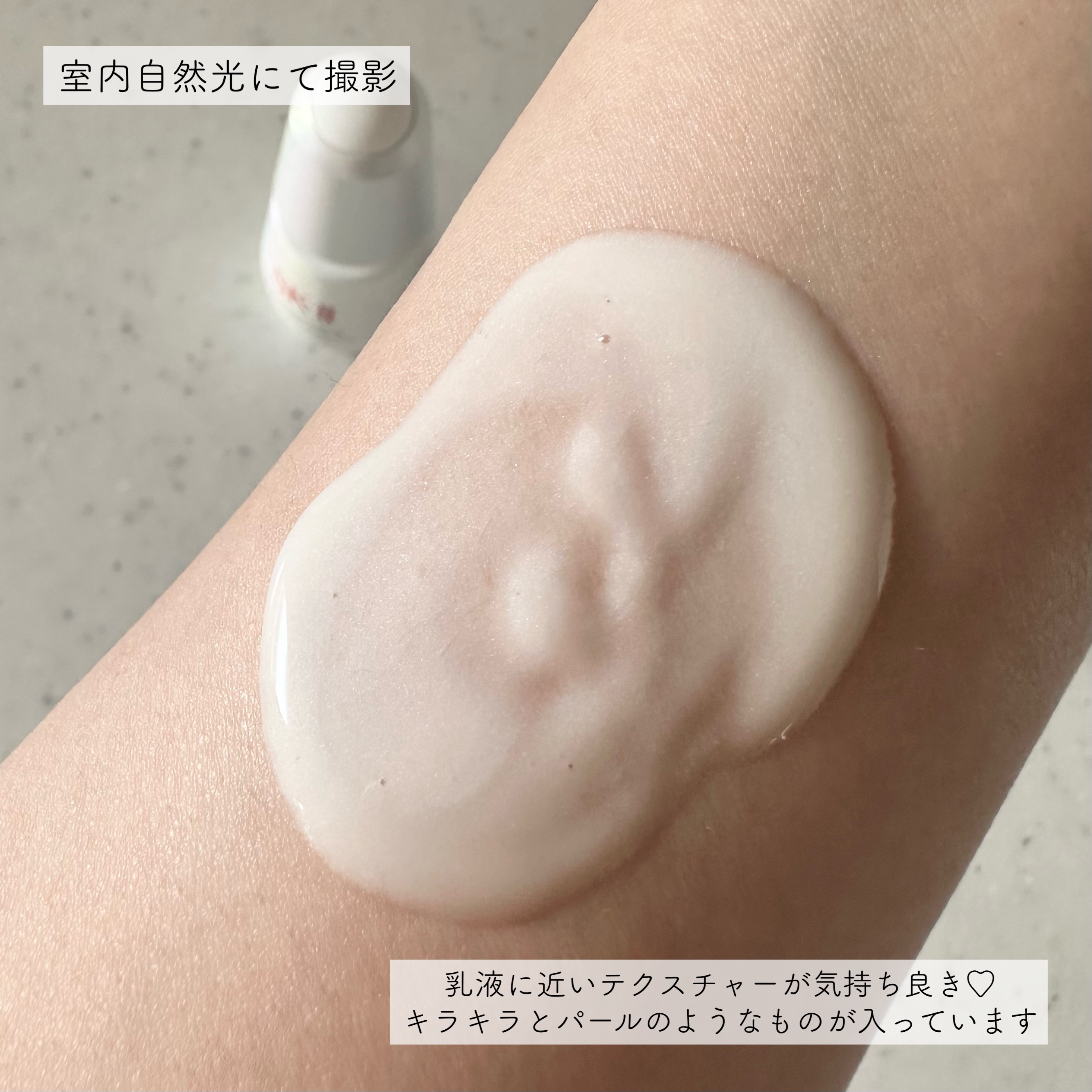 SK-II ジェノプティクス インフィニットオーラ エッセンス〈医薬部外品〉 /SK-II/美容液を使ったクチコミ（3枚目）