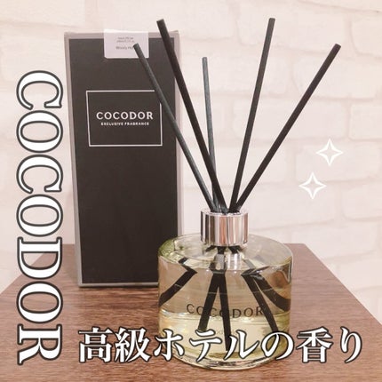 シグネチャー リードディフューザーウッディホテル/COCODOR/ルームフレグランスを使ったクチコミ(1枚目)