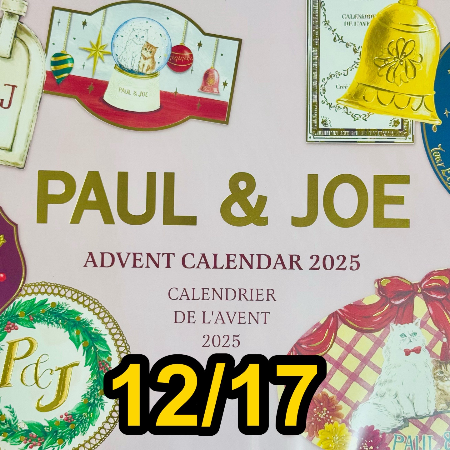 ポータブル ブラッシュ/PAUL & JOE BEAUTE/メイクブラシを使ったクチコミ（1枚目）