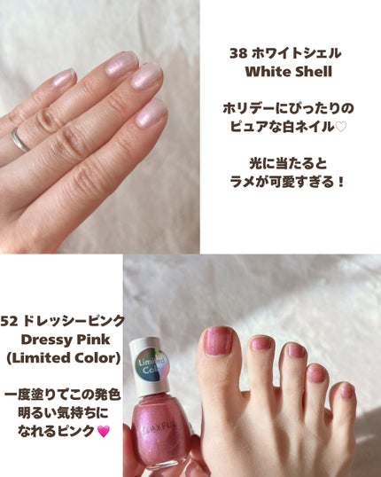 プレイフル アップデートネイル/PLAYFUL/オールインワンネイルを使ったクチコミ(3枚目)