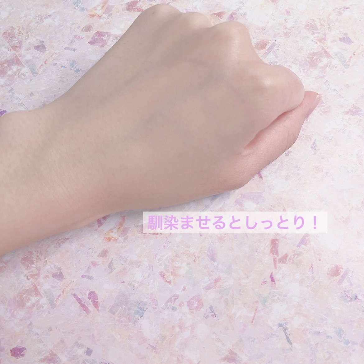 トリプルコラーゲントナー/MEDICUBE/化粧水を使ったクチコミ（3枚目）