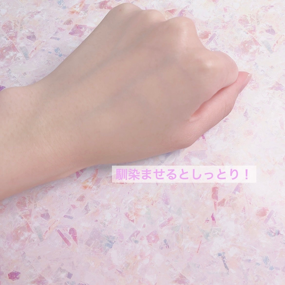 トリプルコラーゲントナー/MEDICUBE/化粧水を使ったクチコミ(3枚目)