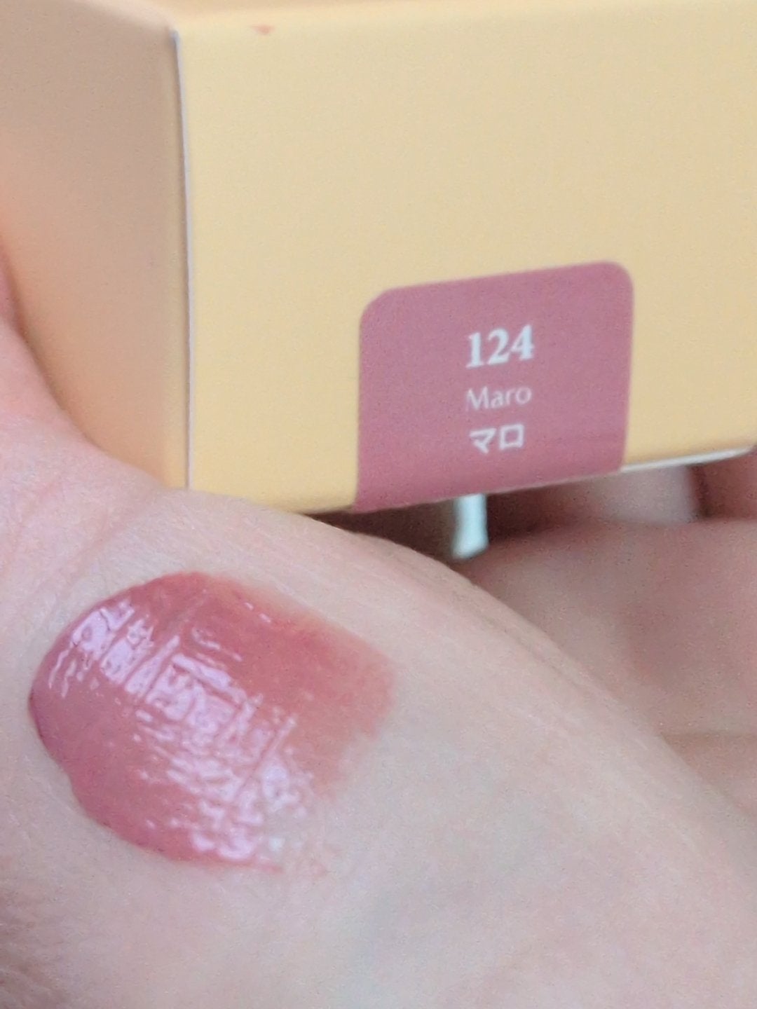 クリーミータッチライナー/キャンメイク/ジェルアイライナーを使ったクチコミ(5枚目)