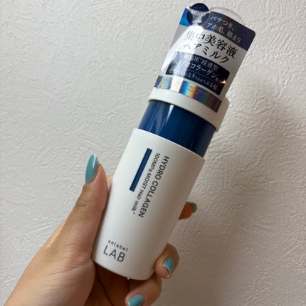 超高圧*¹浸透型ハイドロコラーゲン*⁸配合 集中美容液ヘアミルク 120mL/unlabel/ヘアミルクの画像