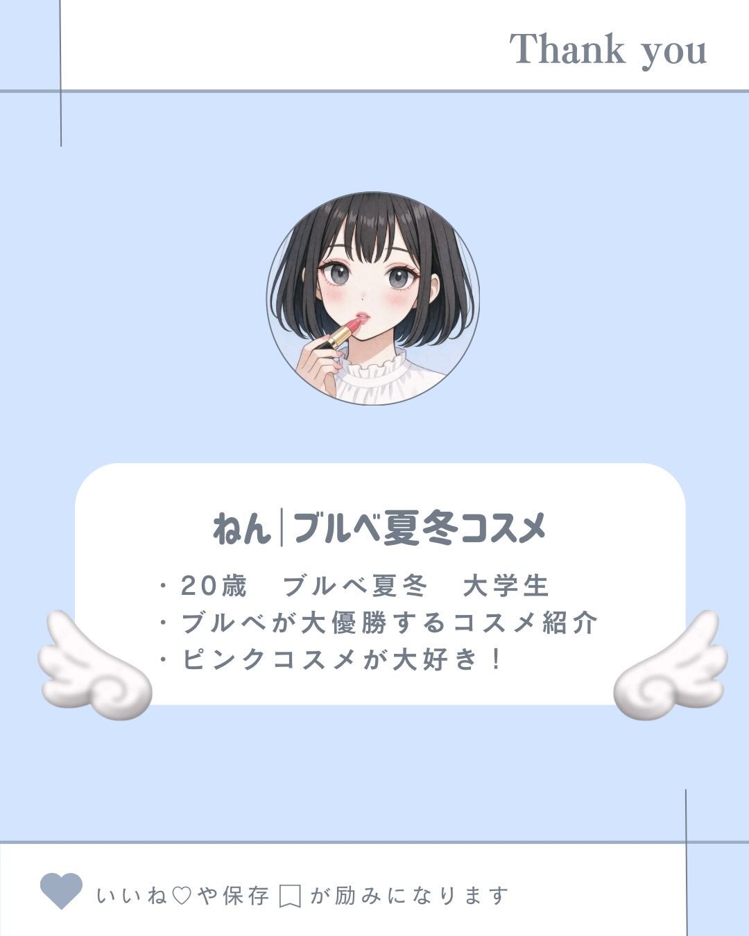 ジューシーラスティングティント/rom&nd/リップティントを使ったクチコミ(5枚目)