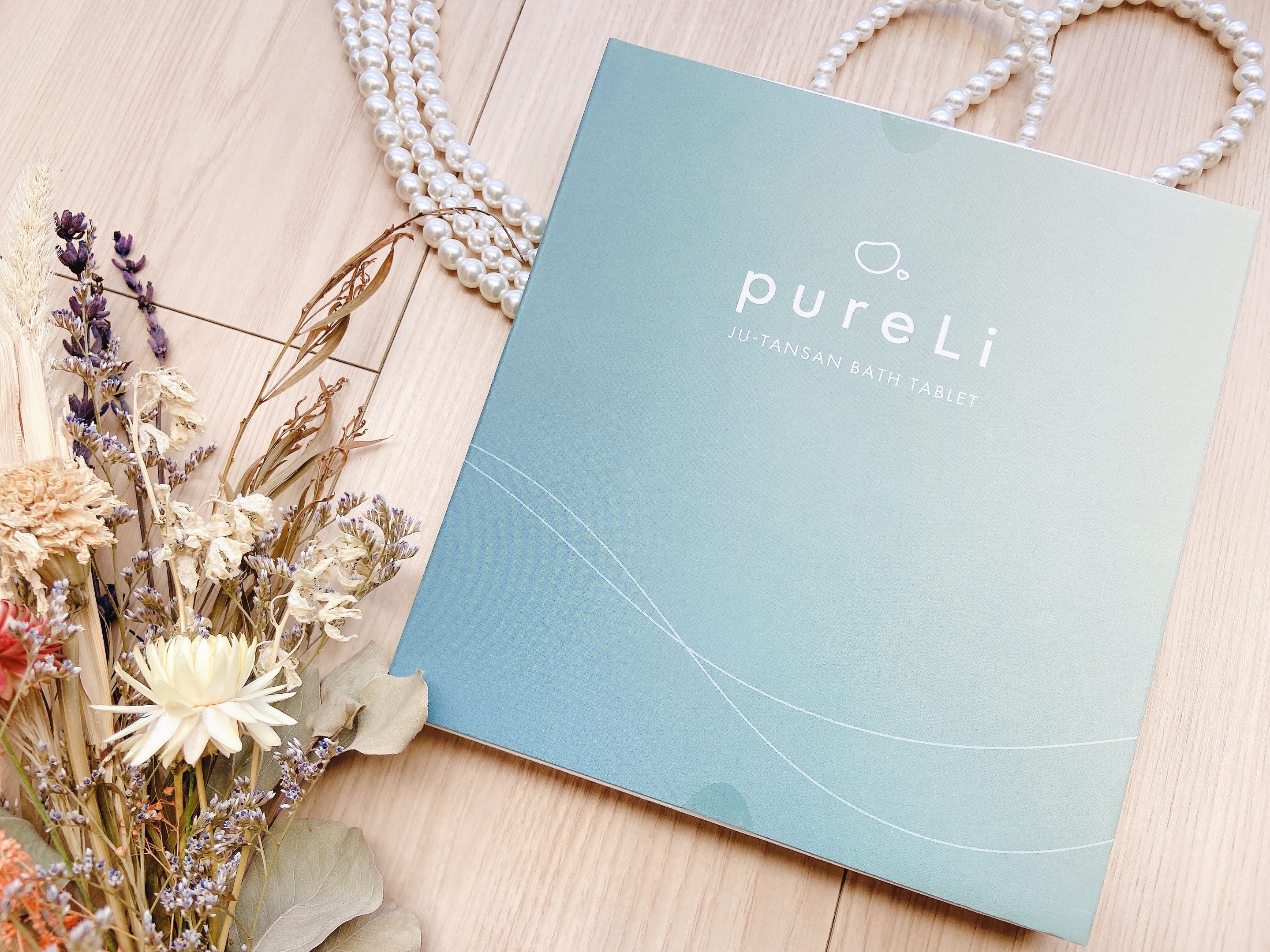 重炭酸バスタブレット/pureLi/炭酸系入浴剤を使ったクチコミ（2枚目）