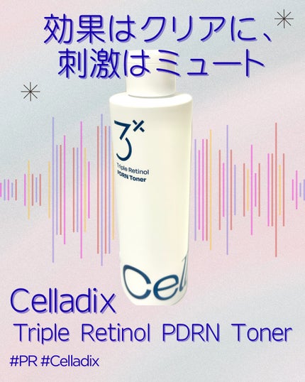 トリプルレチノールPDRNトナー/Celladix/化粧水を使ったクチコミ(1枚目)