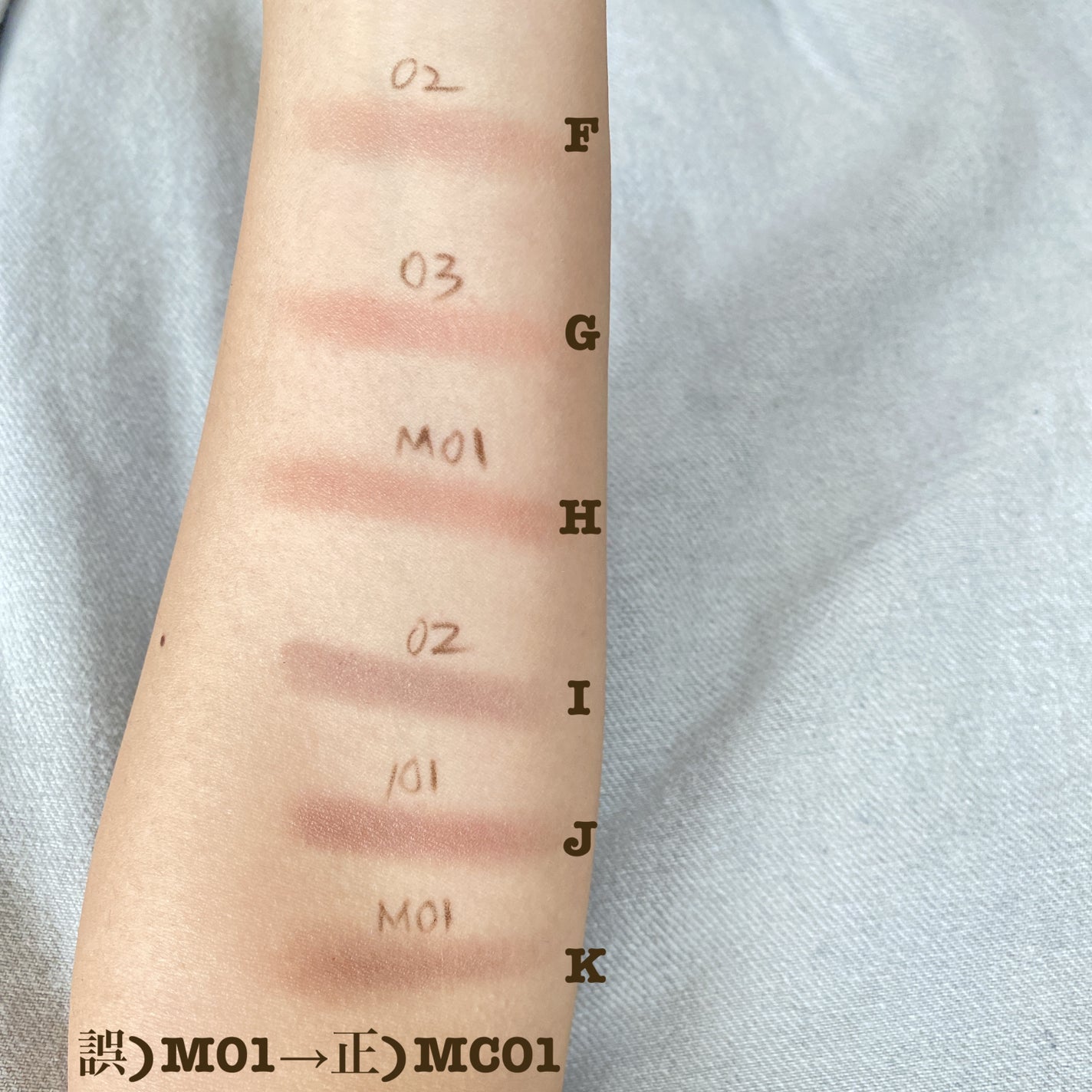 シャインオンステージアイパレット/upink/アイシャドウパレットを使ったクチコミ(5枚目)