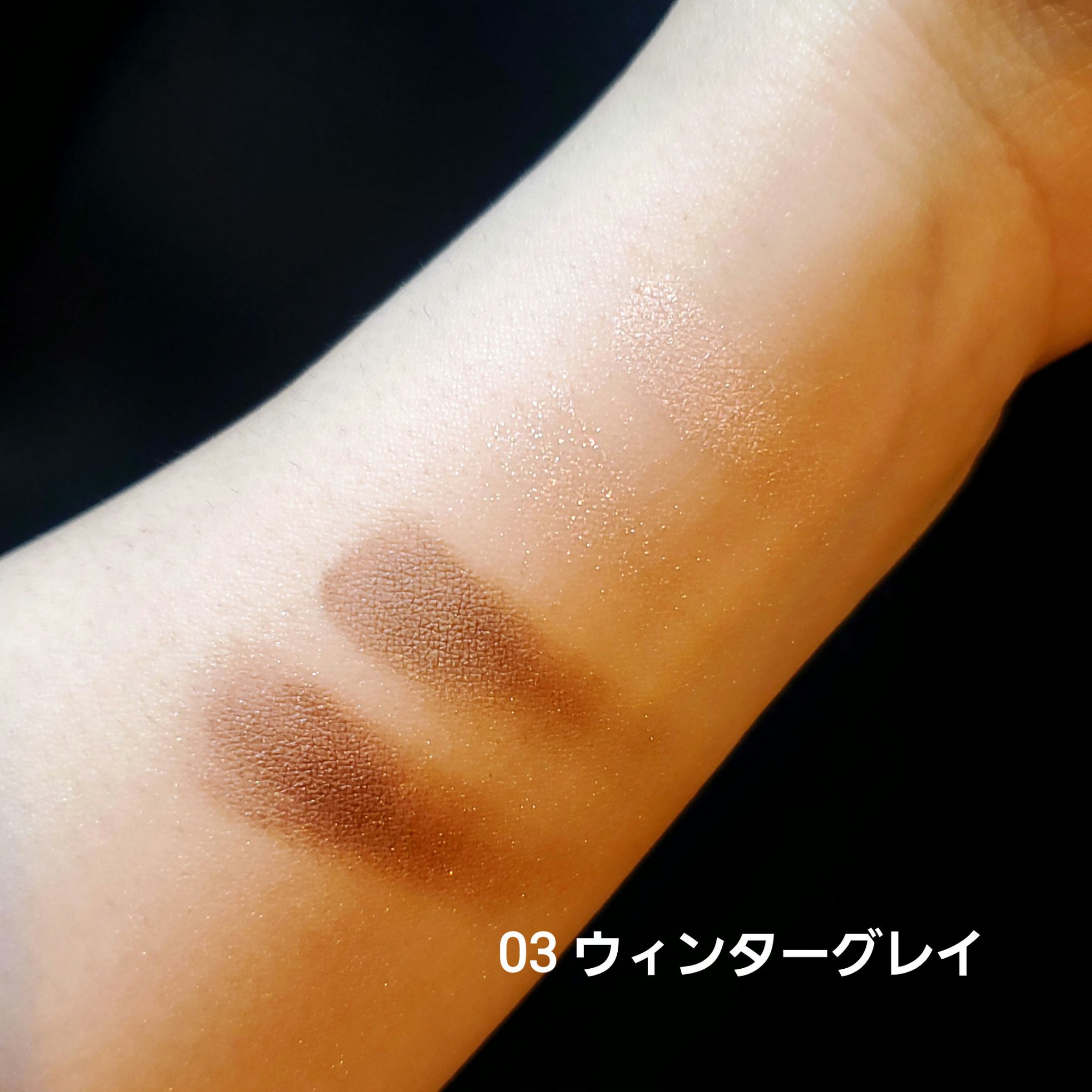 インザミラーアイパレット/Ririmew/アイシャドウパレットを使ったクチコミ（2枚目）