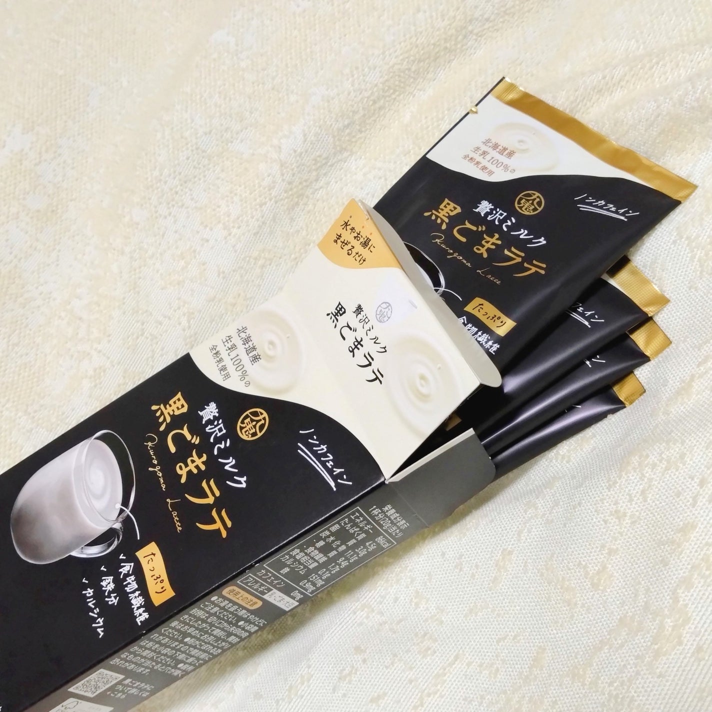 MINMIN on LIPS 「ESSEファンパーティ2025に参加し、九鬼産業様の「九鬼黒ご..」(6枚目)