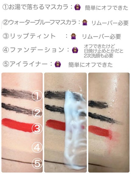 ローズジェントルクレンジングミルク/JOODOC/ミルククレンジングを使ったクチコミ(2枚目)