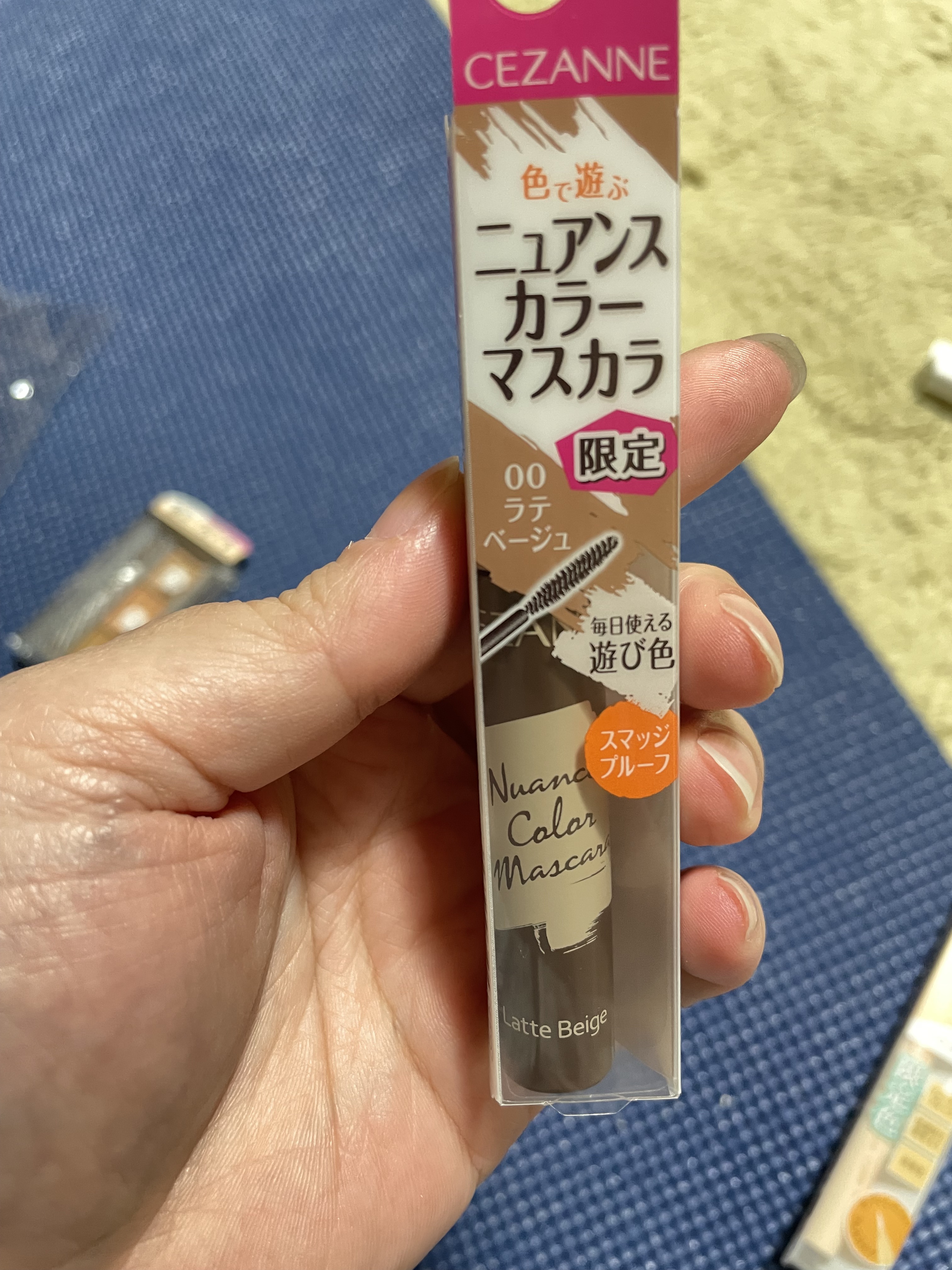 パレットコンシーラー/CEZANNE/パレットコンシーラーを使ったクチコミ（3枚目）