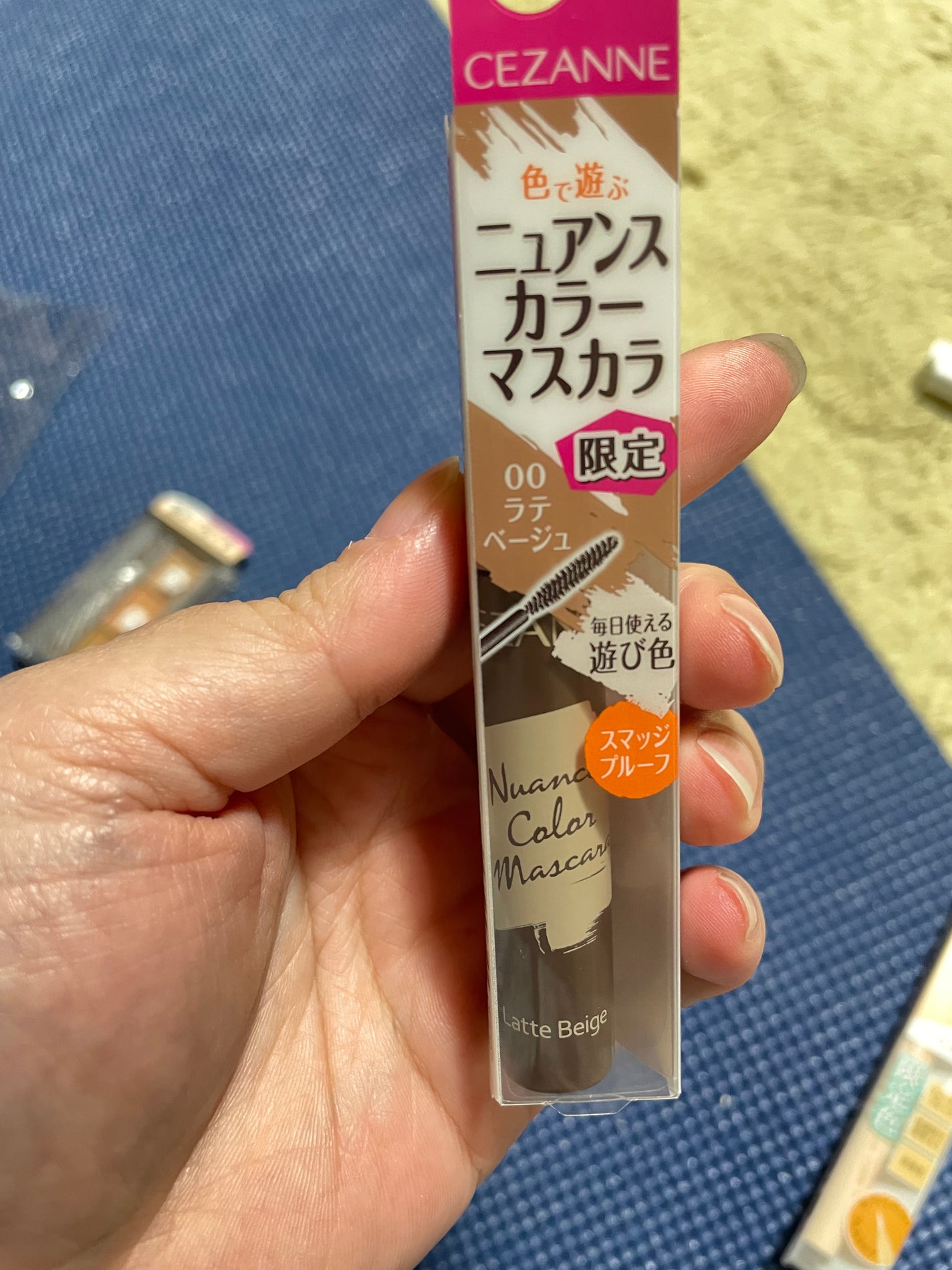 パレットコンシーラー/CEZANNE/パレットコンシーラーを使ったクチコミ(3枚目)