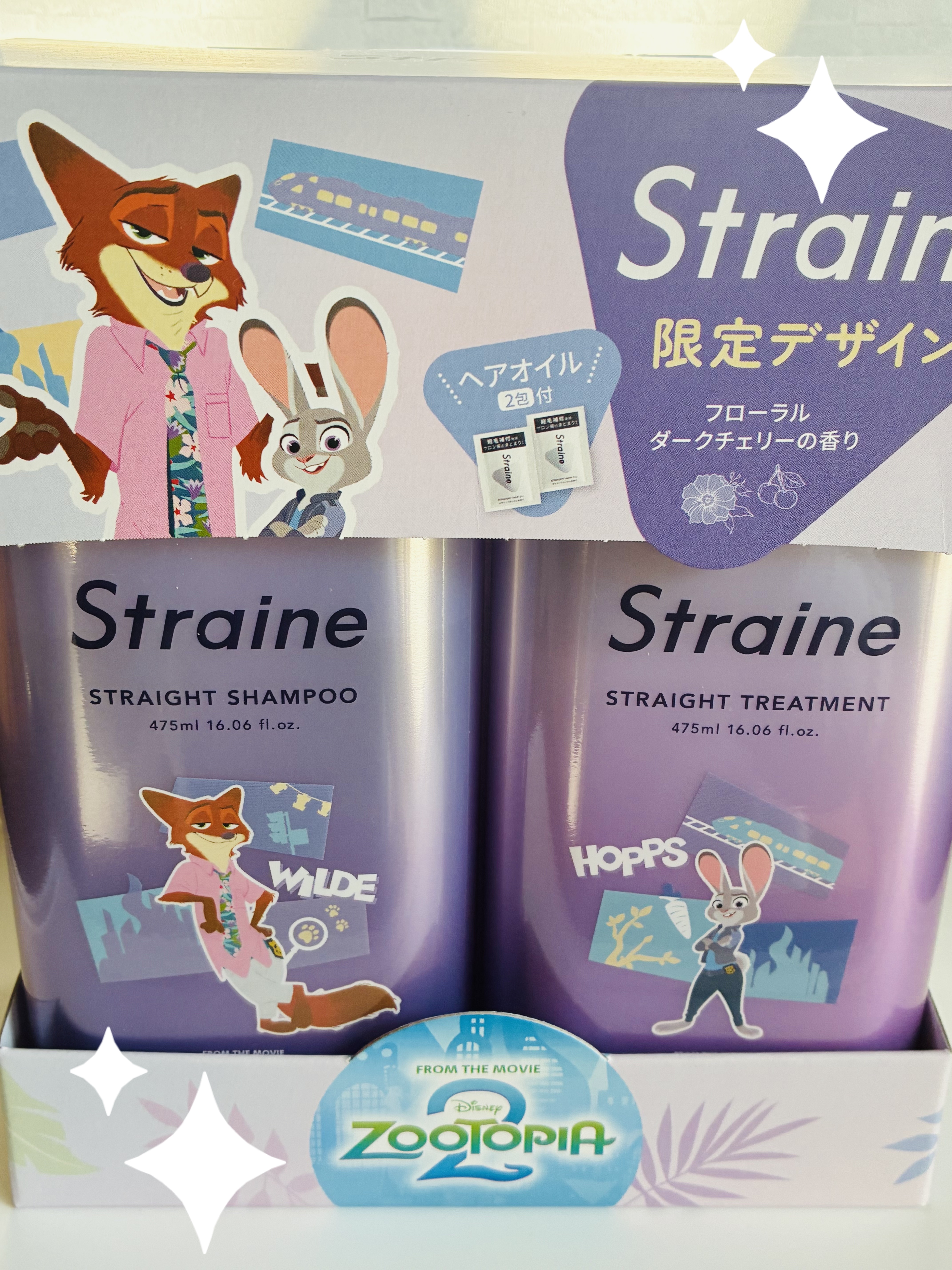 STRAIGHT SHAMPOO＆TREATMENT  ディズニーデザインセット /Straine/市販シャンプーを使ったクチコミ（3枚目）