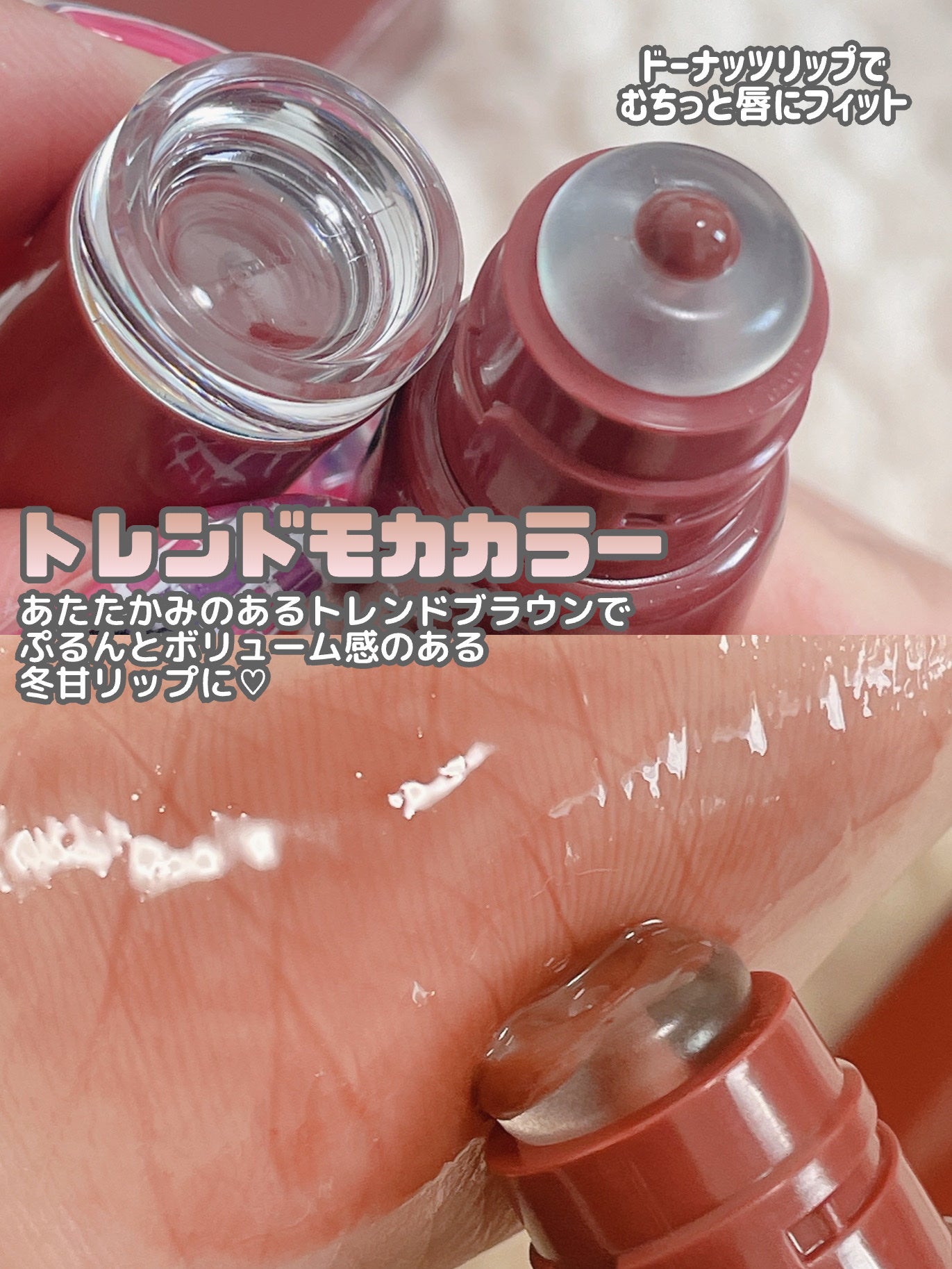 リップスリーピングマスク/LANEIGE/リップバームを使ったクチコミ(6枚目)