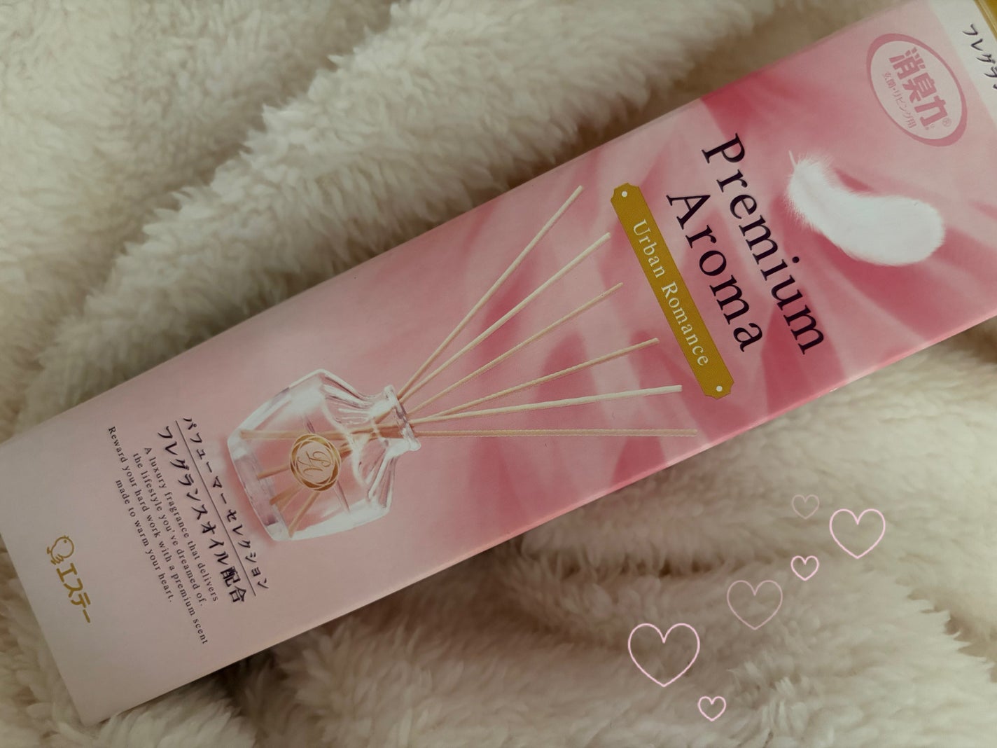 1.2.3⚡️ on LIPS 「premiumAromaシリーズの中で一番好きな香りで、寝室の..」(1枚目)