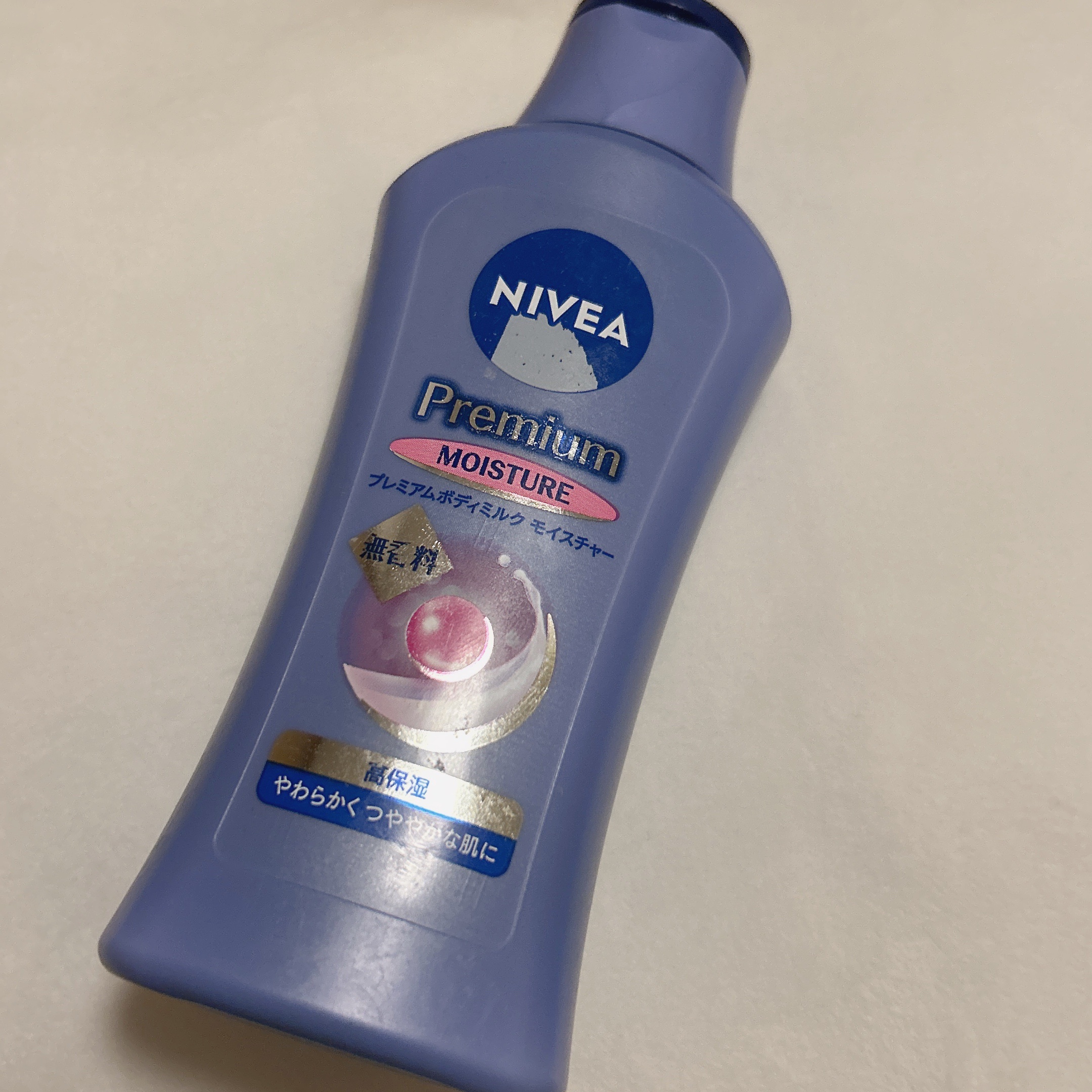 ニベア プレミアムボディミルク モイスチャー/ニベア/ボディミルクを使ったクチコミ（1枚目）