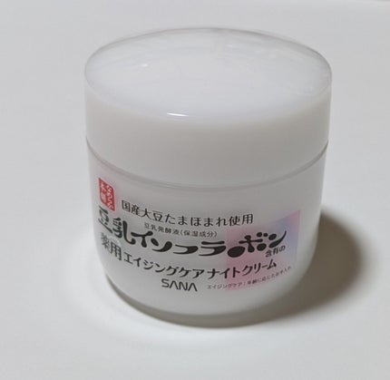 リンクルナイトクリーム/なめらか本舗/フェイスクリームを使ったクチコミ(1枚目)