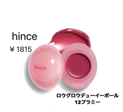 デューイフィルムティント/CipiCipi/リップティントを使ったクチコミ(3枚目)