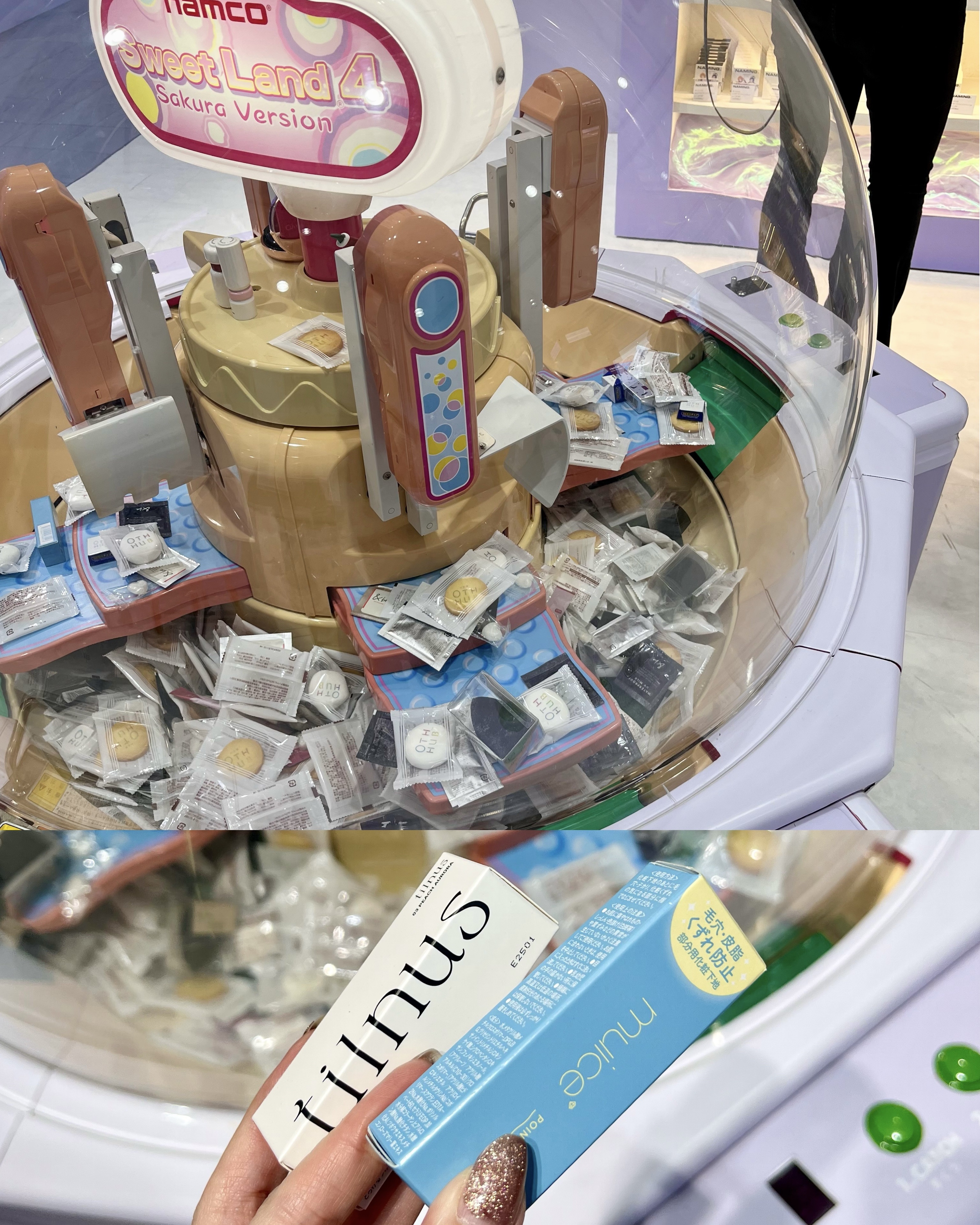 を使ったクチコミ（3枚目）