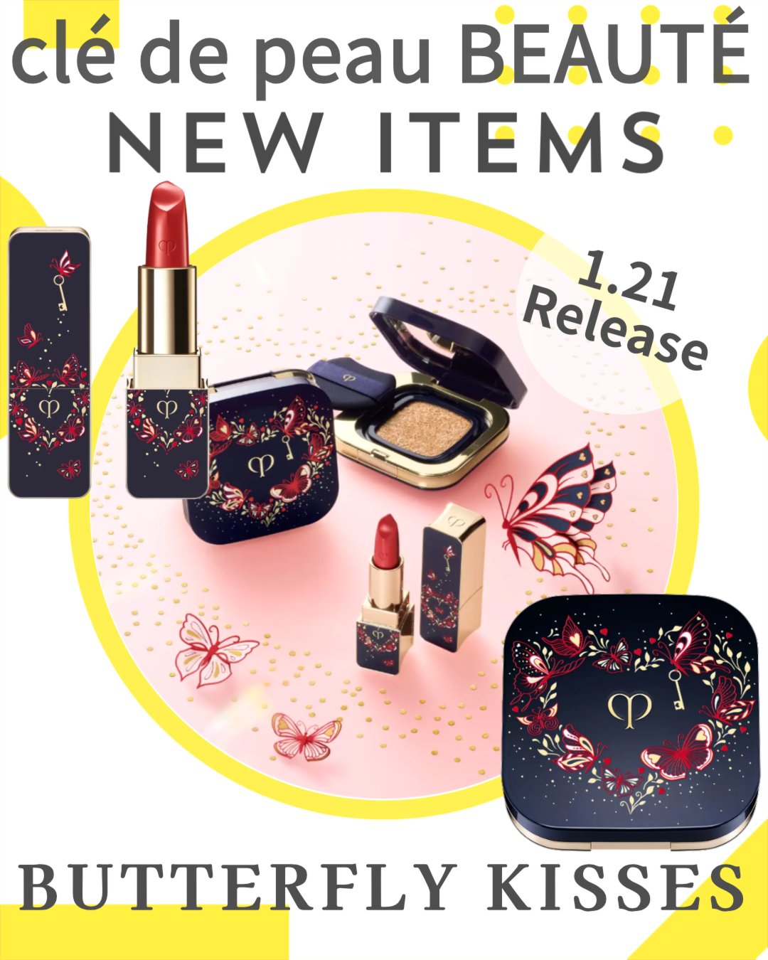 タンクッションエクラ ルミヌ/クレ・ド・ポー ボーテ/クッションファンデーションを使ったクチコミ（1枚目）