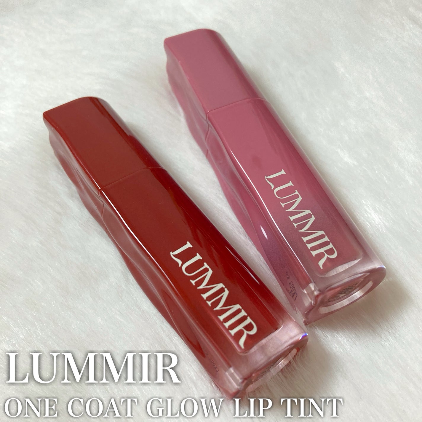 ワンコート グロウ リップティント/Lummir/リップティントを使ったクチコミ(1枚目)