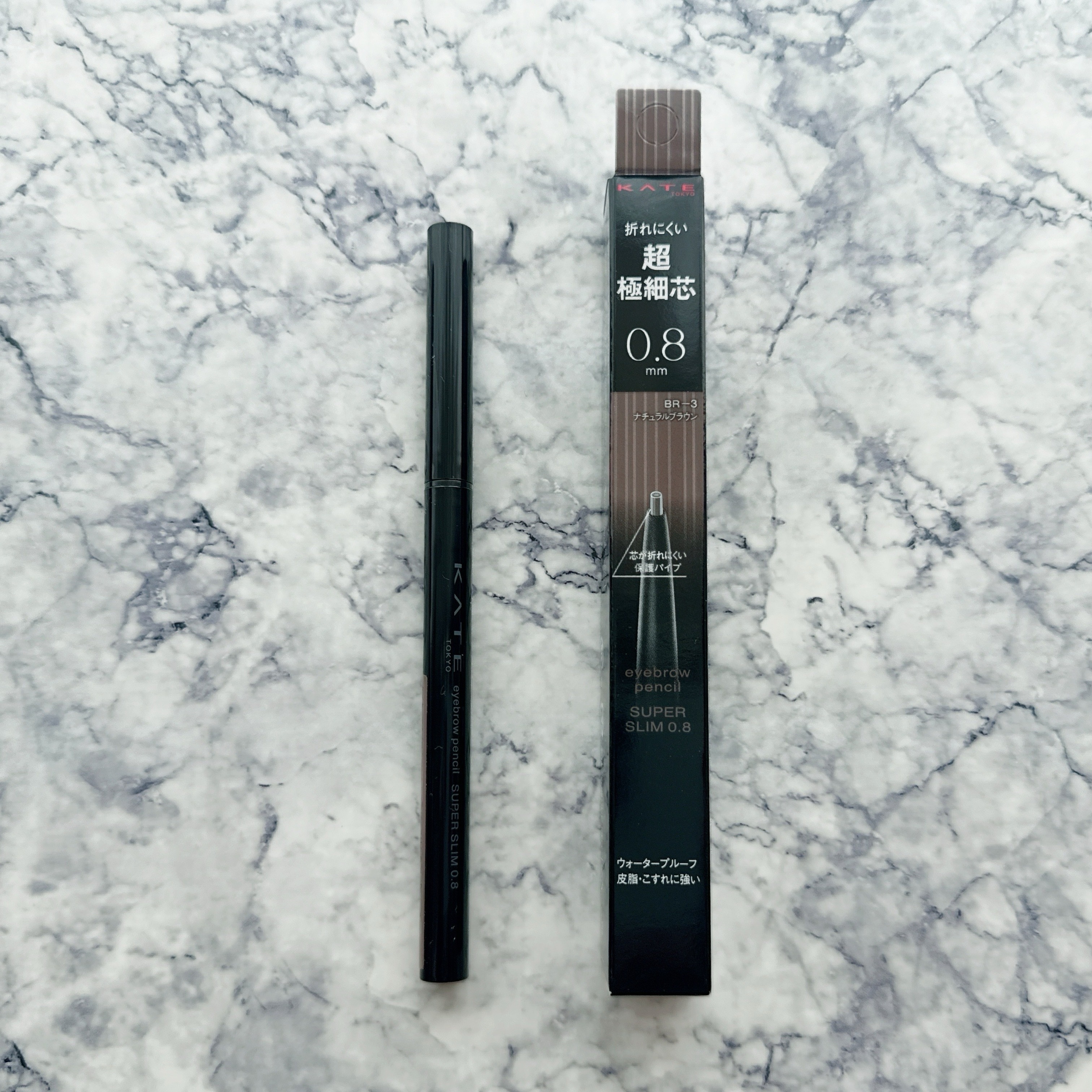 ケイト アイブロウペンシルスーパースリム0.8/KATE/アイブロウペンシルを使ったクチコミ（2枚目）