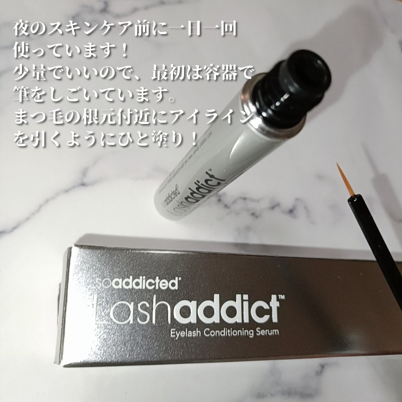 ラッシュアディクト アイラッシュ コンディショニング セラム アドバンス/soaddicted/まつげ美容液を使ったクチコミ(1枚目)