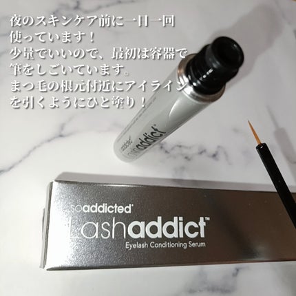 ラッシュアディクト アイラッシュ コンディショニング セラム アドバンス/soaddicted/まつげ美容液を使ったクチコミ(1枚目)