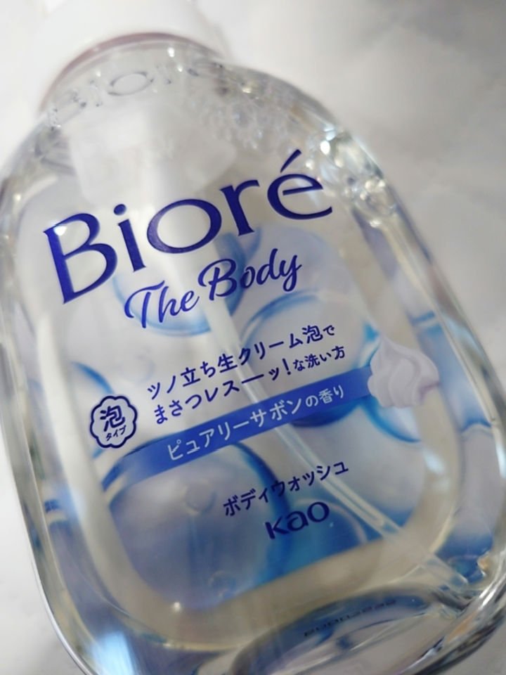 ザ ボディ 泡タイプ ピュアリーサボンの香り/ビオレu/ボディソープを使ったクチコミ（3枚目）