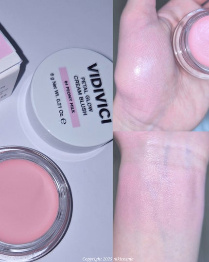 ペタルグロウクリームチーク/VIDIVICI/ジェル・クリームチークを使ったクチコミ(5枚目)