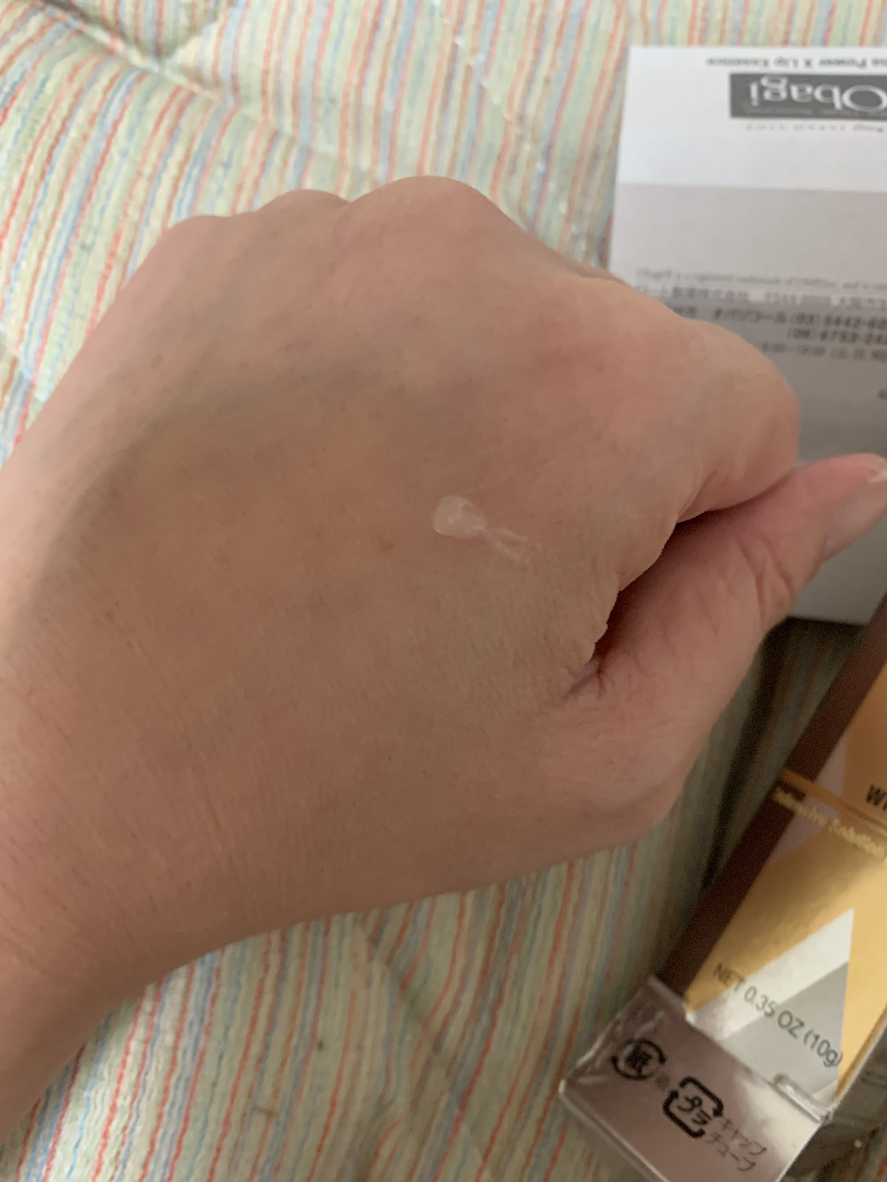 ダーマパワーX リップエッセンス/オバジ/リップ美容液を使ったクチコミ（3枚目）