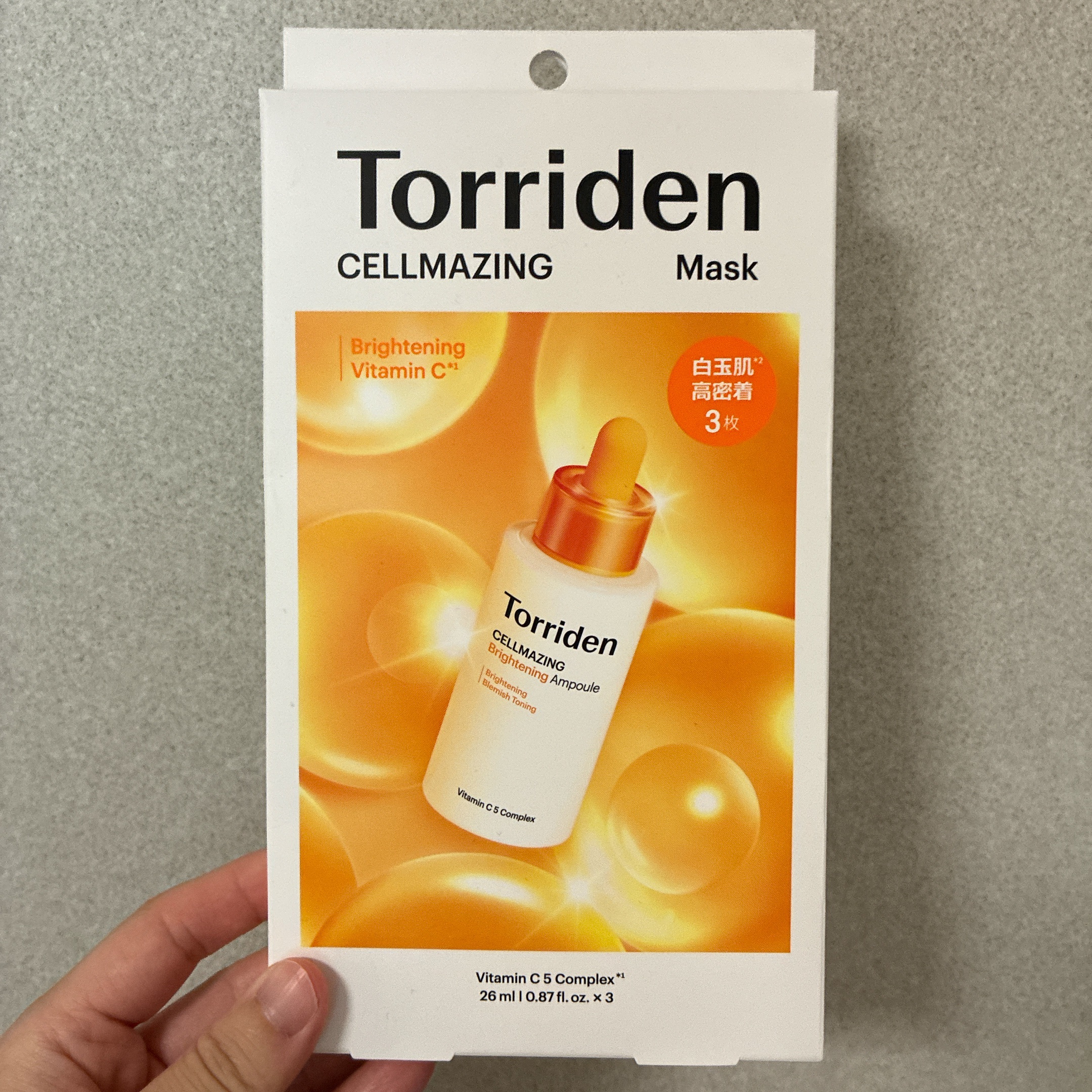 セルメイジング ビタC ブライトニングマスク/Torriden/シートマスク・パックを使ったクチコミ（1枚目）