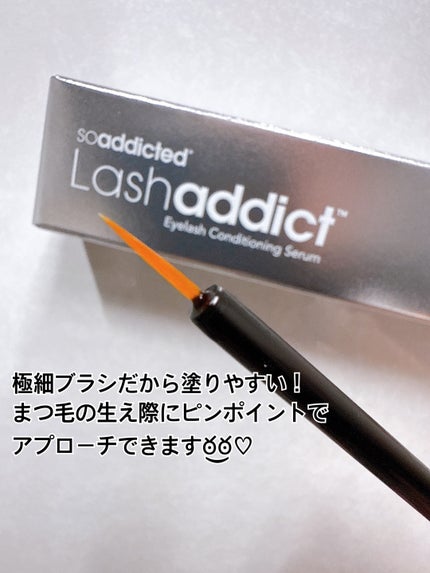 ラッシュアディクト アイラッシュ コンディショニング セラム アドバンス/soaddicted/まつげ美容液を使ったクチコミ(2枚目)