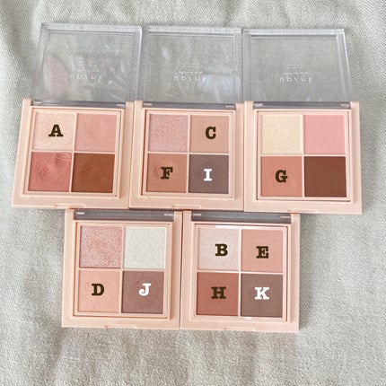 シャインオンステージアイパレット/upink/アイシャドウパレットを使ったクチコミ(3枚目)